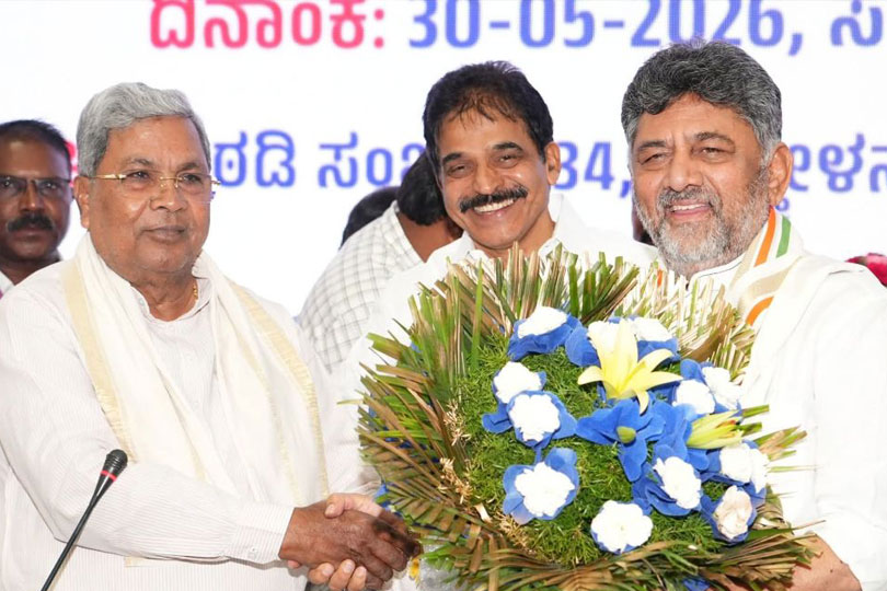 സ്വപ്നപദ്ധതികൾ സഫലീകരിക്കാൻ ബംഗളുരു നഗരവികസന വകുപ്പ് ഡി കെ കൈവശം വെച്ചേക്കും.